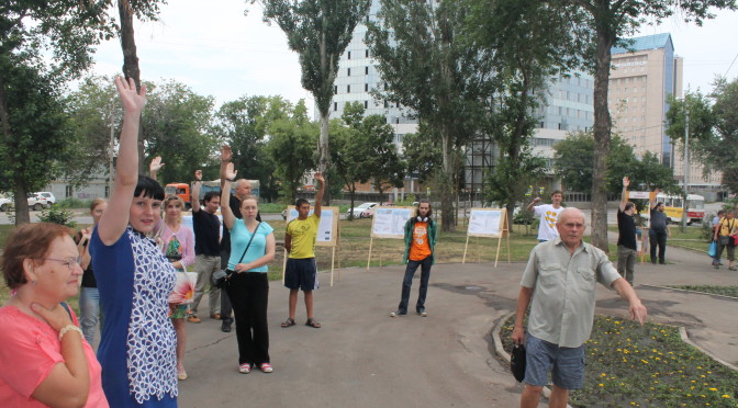 Резолюция митинга против переименования улицы и площади Урицкого.